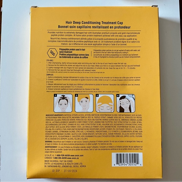 Avon Gift Set - Picture 5 of 14